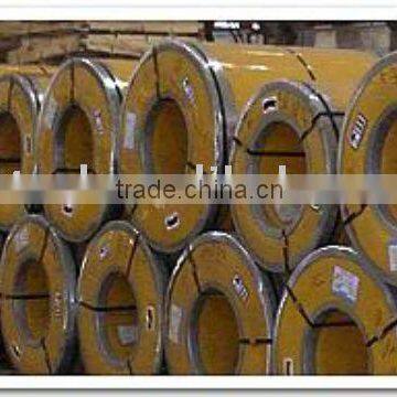 hot rolled steel plate B520