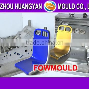 Taizhou bus seat injection mould supplier plastic stadium chair mould making