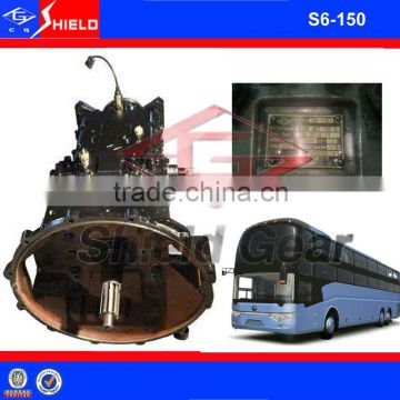 Zonda bus parts S6-150 transmission