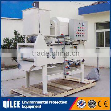 SUS304 Sludge Dewatering/waste Water Treatment Belt Filter photo-6