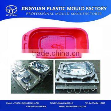 Factory Direct Sales Quality Assurance High Quality Competitve Price Mould Manufacturer Of Plastic Washtub Injection Molds