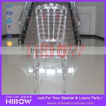 Hibow royal plexiglass banquet chair H009