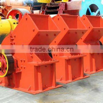 Rock Hammer Crusher(ISO9001:2008)