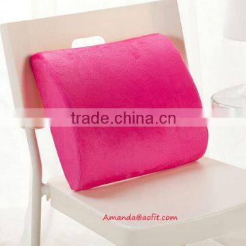 Memory foam back support seat cushion in car,colorful memory foam chair cushion