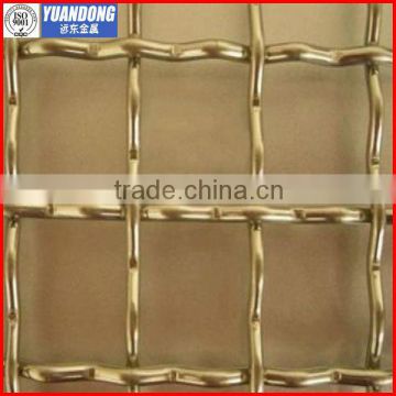 Brass Wire Mesh/copper mesh/brass wire mesh cloth (ISO 9001:2008, 15 year factory)