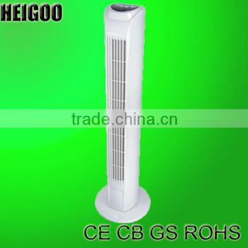 Super Powerful Wind Electric Tower Fan