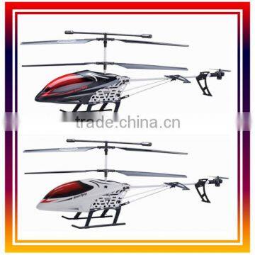 Mid Size 61CM 2.4G 3.5CH Alloy Radio Control RC Helicopter