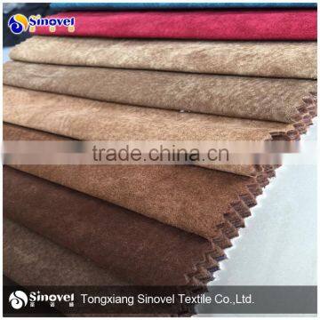 Suede leather printing fabric upholstery fabric