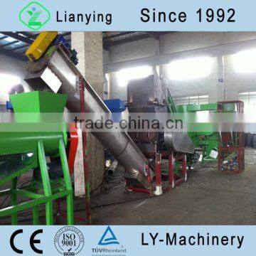 Single Srew Feeder photo-4