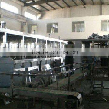 QGF Series Barrel Package Production Line