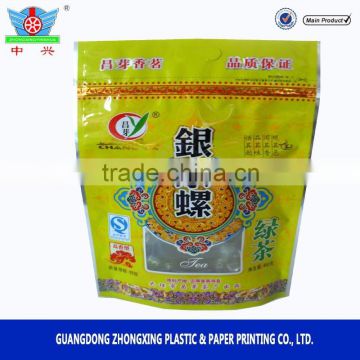 wholesale foil packaging plastic chinese tea bag/foil printing plastic chinese tea bag