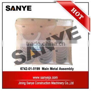 Loader Engine Parts 6742-01-5199 Main Metal Assembly WA380-3 WA430-6 GD650A-2CY