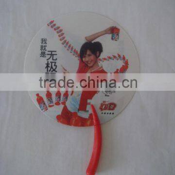 Advertising PP hand fan