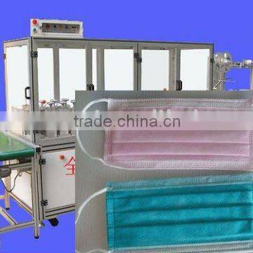 ultrasonic mask machine