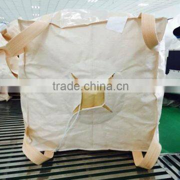 PP woven bag factory manufacture sugar bags, flour bag,feed bags, fertilizer bags,