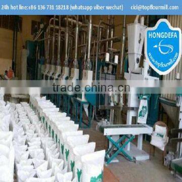 50t Maize Flour Mill Running in Factory photo-5