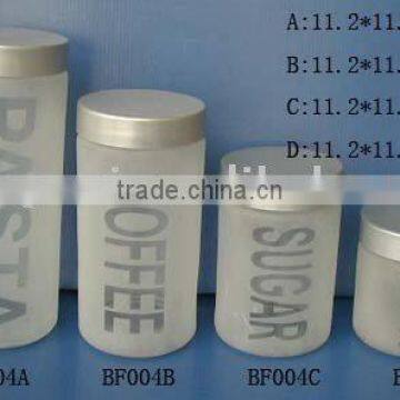 glass jar with frosted