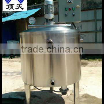 stainless steel milk pasteurizer tank