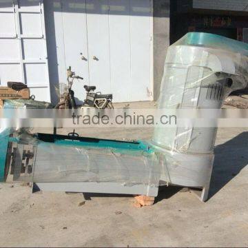 Package Machine