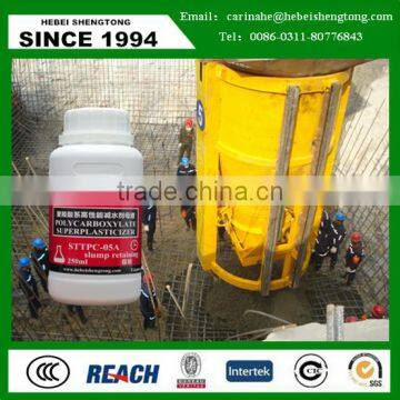 ST-01C High Performance Antifreeze Type Polycarboxylates High Performance Water-reducing Admixture photo-3