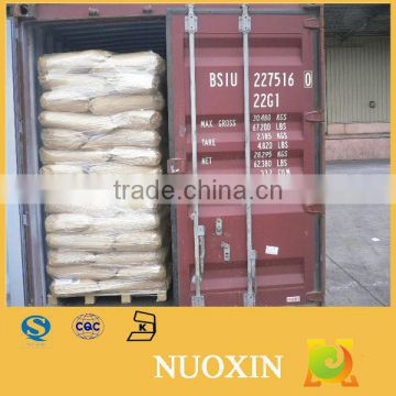 Sodium Lactate powder form