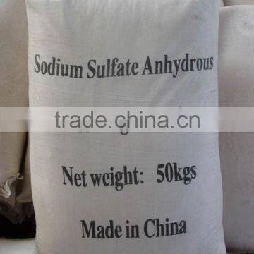 Detergent Used Sodium Sulphate Anhydrous Industry Grade From China photo-5