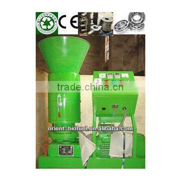 Portable small Flat die wood pellet press MZLP type-daivy chou 121115