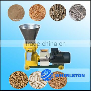 Farm household use industrial wood pellet making machine