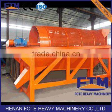 High efficiency circular screen for sand