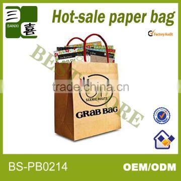 Recycled Kraft Paper Bag (Brown Kraft Paper Bags)