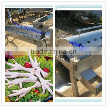 Automatic Stainless steel Chicken Feet Peeling Machine