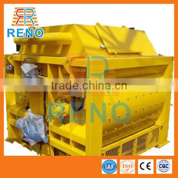 Concrete mixer machine with lift price for sale