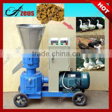 Household Small Animal Feed Pellet Machine/Duck Feed Pellet Mill (0086 15138475697)