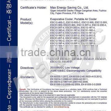 Heavy Duty Evaporative Air Humidifiermanufacturer From China