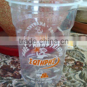 Pp PE Platic Cup Bottle Film Corona Treatment Machine +8618637188608 photo-2