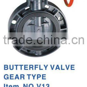 butterfly valve