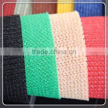 hdpe hot selling plastic balcony wind protection net