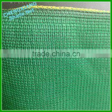 hdpe Mono knitted virgin material shade cloth fabric