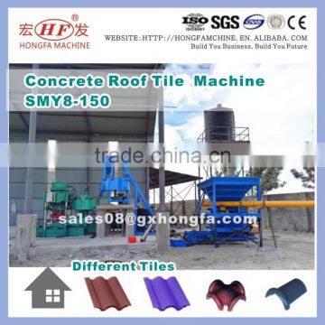 Smart Control Cement Roof Tile Making Machine
