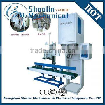 Multi-function Automatic Packing Machine for Granule Material photo-5