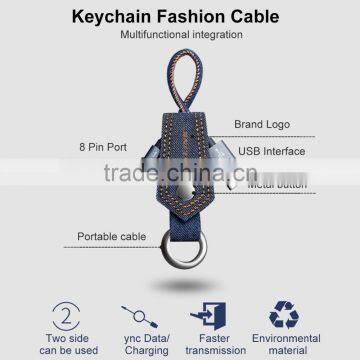 0.2M VOXLINK 5V 1A Gift Type Denim Key Chain USB Cable Charger Micro USB Data Cable for Xiaomi Samsung photo-4