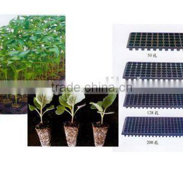 Used Greenhouse Equipment photo-3