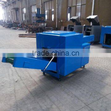 HY series rag cutter machine / waste cloth cutting machine