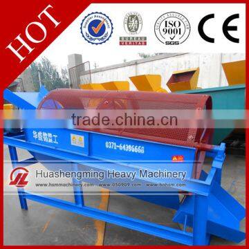 HSM ISO CE Compost Trommel Screen For Sale
