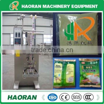 Low Investmenrt And High Profit Detergent Powder Filling Packing Machine