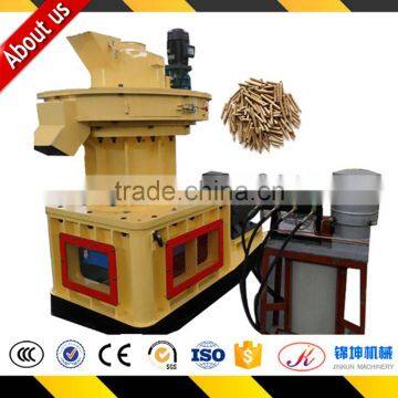 Centrifugal Vertical Ring Die Wood Pellet Mill Machine With CE