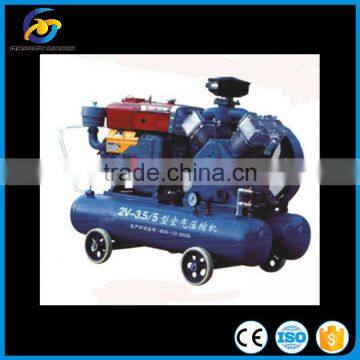 2V-3.5/5 Diesel Air compressor/OEM