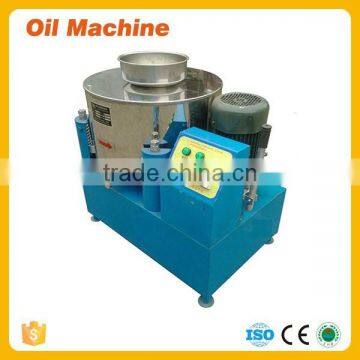100kg/h Commercial Oil Filtering Machine/cooking Oil Filter/edible Oil Purifier