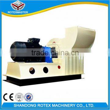 2016 hot sell high efficiency waste cardboard/ wood chips/wood scrap hammer mill