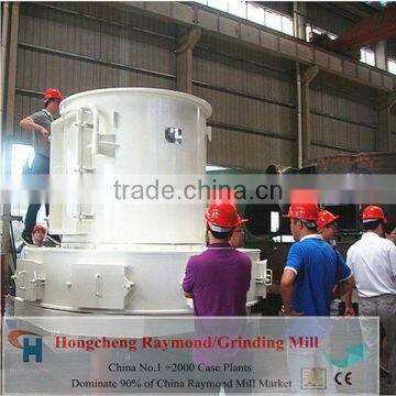 Hongcheng graphite mill powder making equipment pulverizer machine